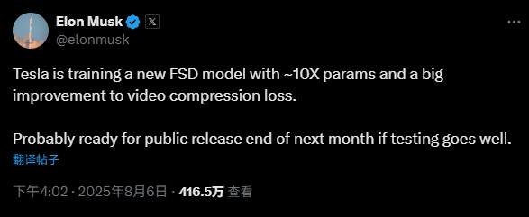 微信图片_20250807171138_319.png