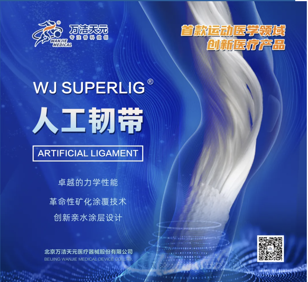 截屏2025-08-22 18.05.06.png