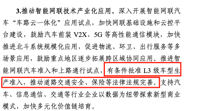 微信图片_2025-09-19_162200_994.png