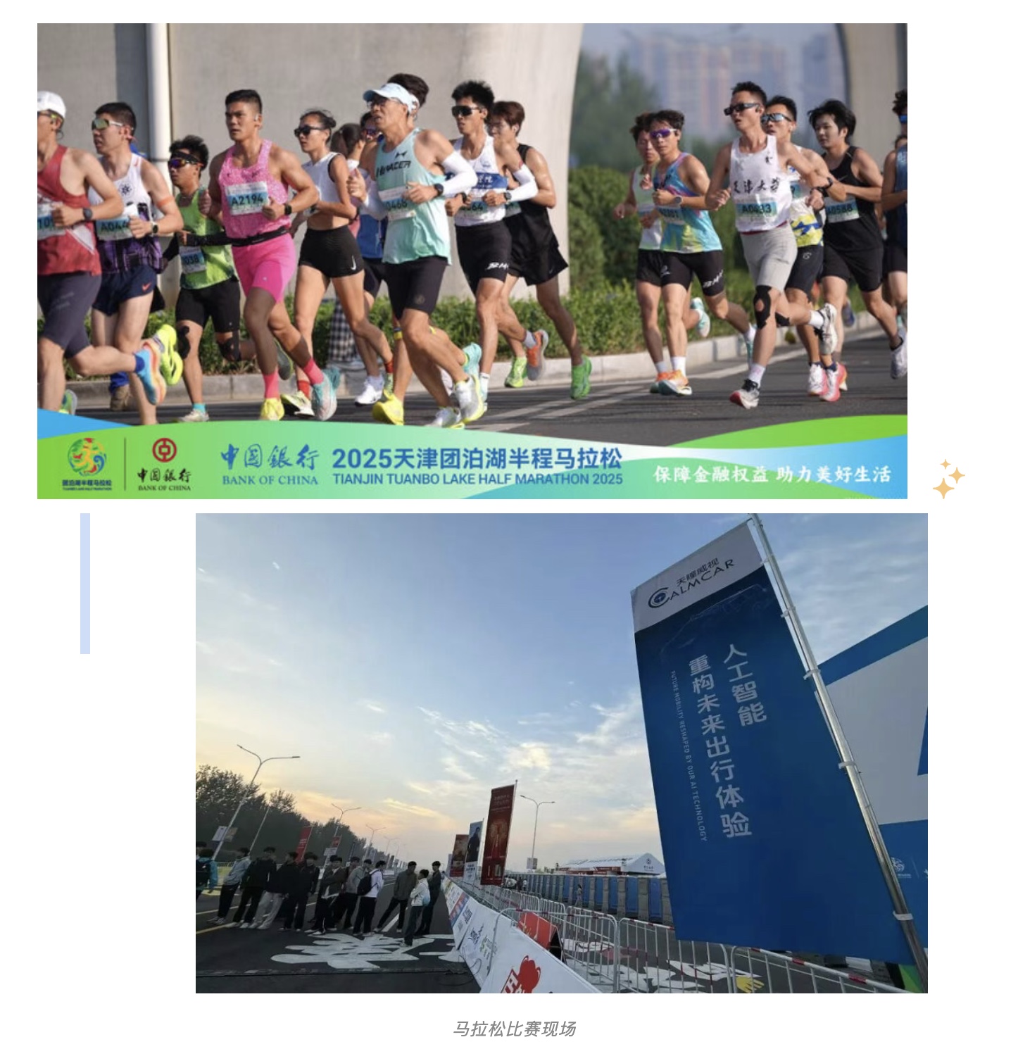图像2025-9-22 10.38.jpeg