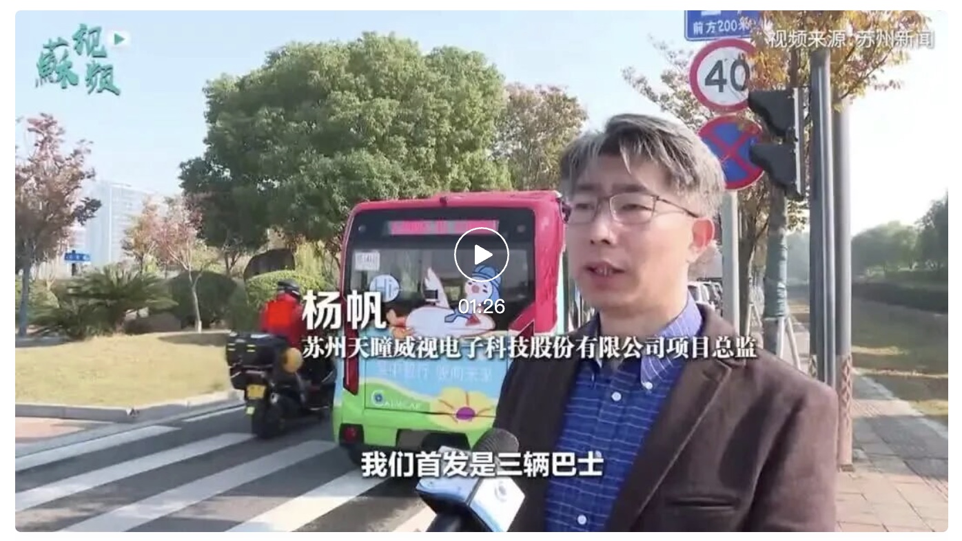 图像2025-11-25 18.55.jpeg