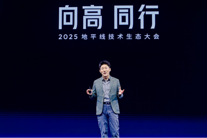 微信图片_2025-12-11_122758_742.png 微信图片_2025-12-11_122758_742.png